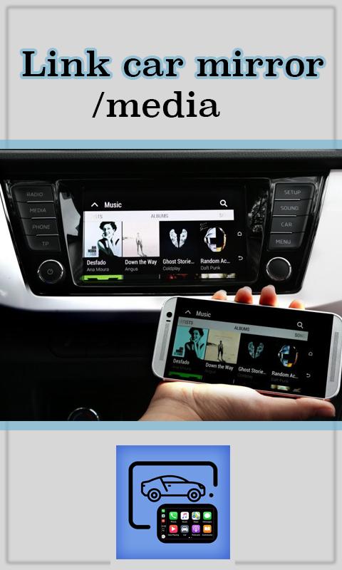 Mirror Link For Android Apk Download Mirror Link For Android Apk Download