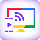 Cast To Chromecast & TV Cast иконка