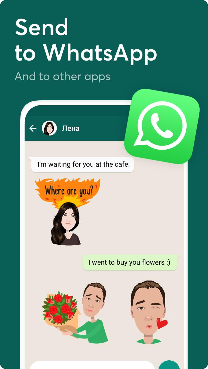 Mirror for Android  APK Download