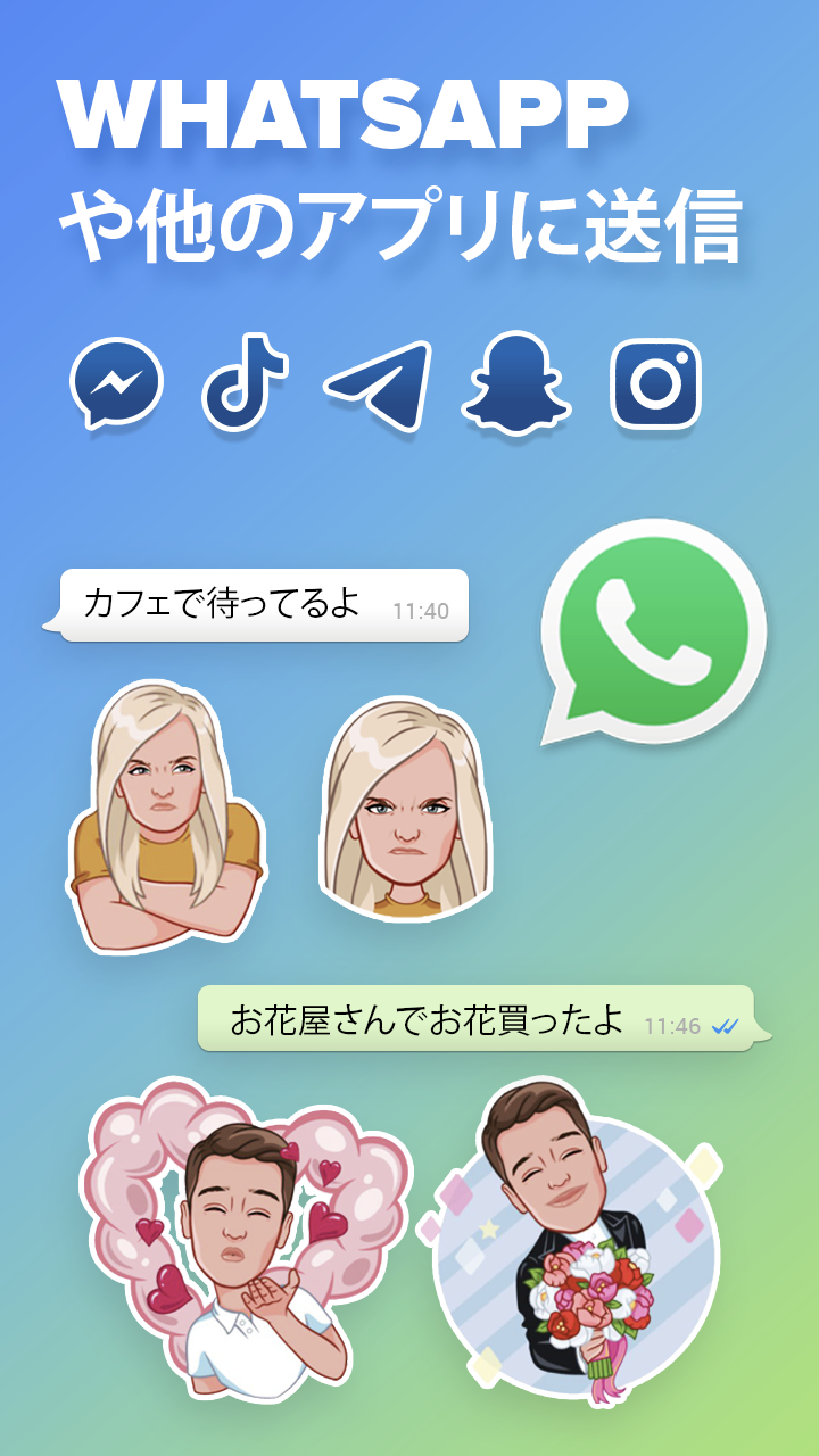 無料で ミラー 絵文字 キーボード アプリの最新版 Apk1 32 5をダウンロードー Android用 ミラー 絵文字 キーボード Apk の最新バージョンをダウンロード Apkfab Com Jp 無料で ミラー 絵文字 キーボード アプリの最新版 Apk1 32 5をダウンロードー Android用 ミラー 絵文字 キーボード Apk の最新バージョンをダウンロード Apkfab Com Jp