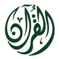 Quran Tilawat