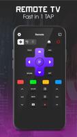 TV Cast & Remote:Screen Mirror скриншот 1