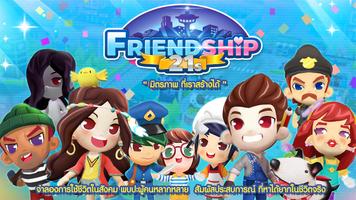 Friendship21s captura de pantalla 1