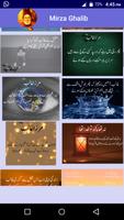 Mirza Ghalib Ekran Görüntüsü 1