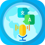Voice Translator App - Translate Text All Language APK