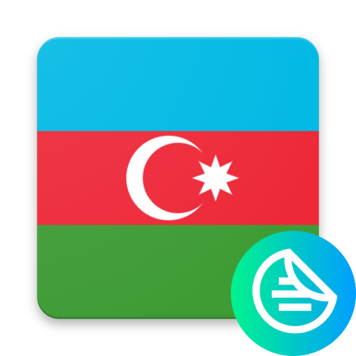 Стикеры Азербайджан