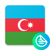 استیکر آذربایجان