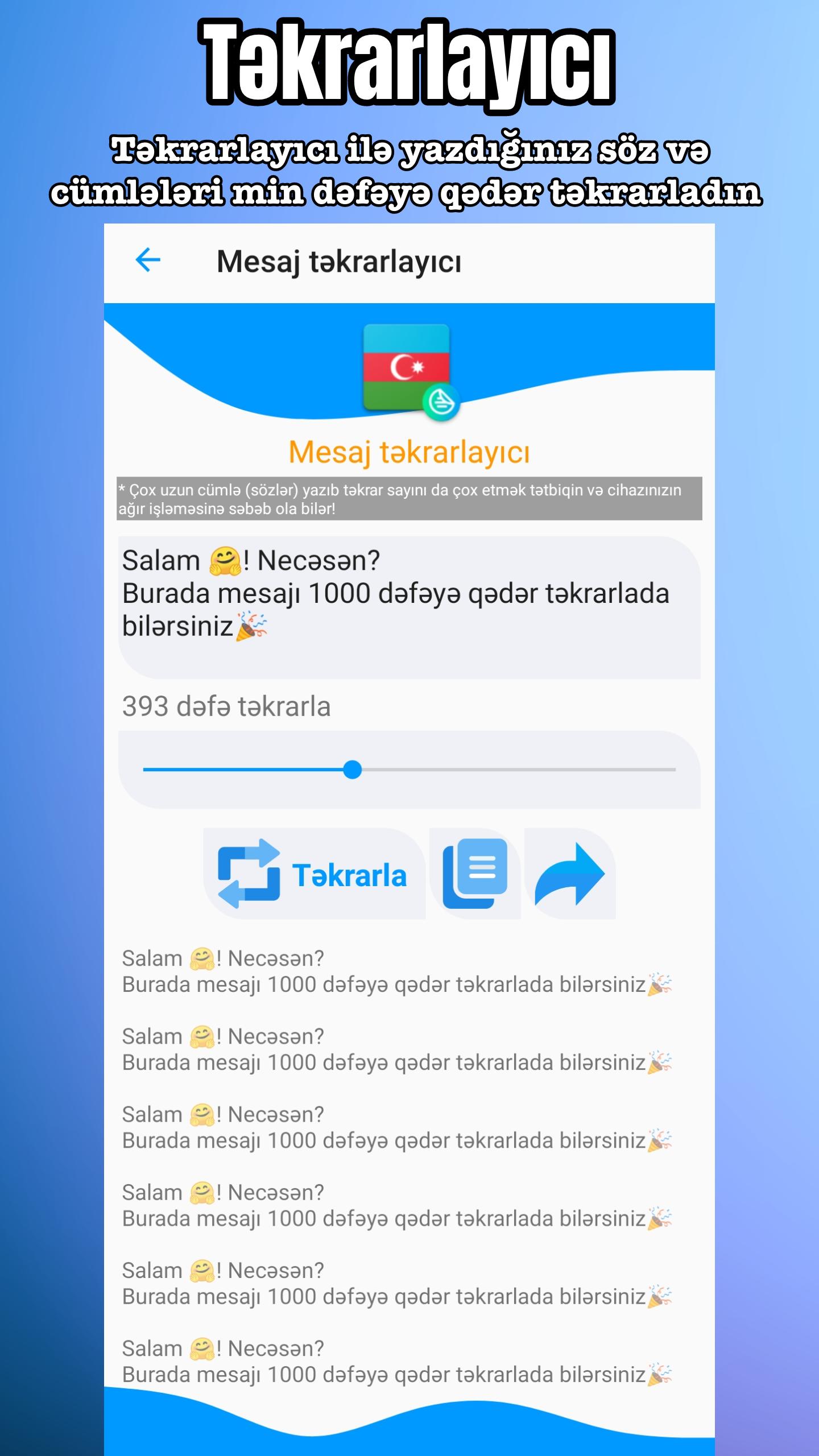 Азербайджанские стикеры в телеграмм фото 21