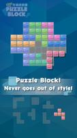 Fun Puzzle Block پوسٹر