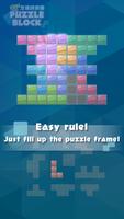 Fun Puzzle Block اسکرین شاٹ 1