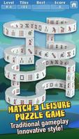 3D Mahjong Triple Tile Match पोस्टर