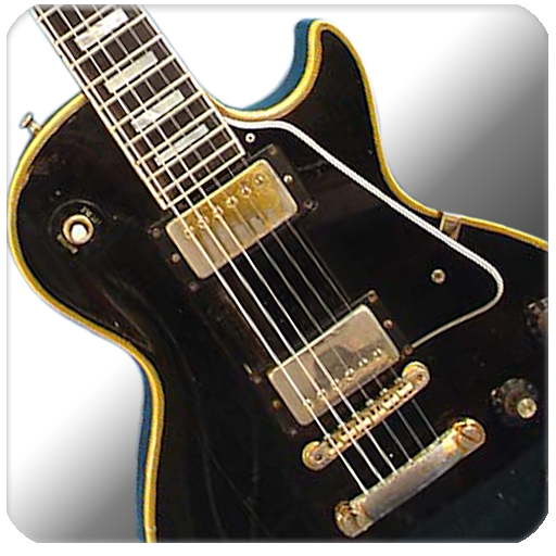 ギターメタル：バーチャルヘビーギタープロ
