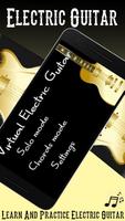 Электрическая гитара: Virtual Electric Guitar Pro скриншот 2