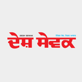 Desh Sewak