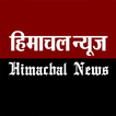 Himachal News icon