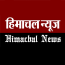 Himachal News-APK