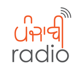 Punjabi Radio