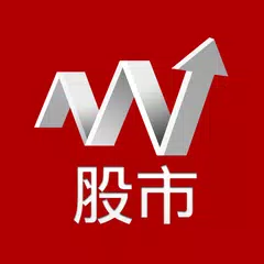Descargar APK de 三竹小股王
