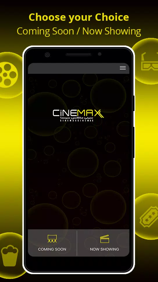 Cinemax APK for Android Download