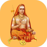 Vivekachudamani أيقونة