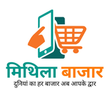 Mithila Bazaar - online shopping app