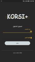 Korsi+ screenshot 2