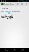 Tengwar Transcriber bài đăng