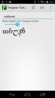 Poster Tengwar Transcriber