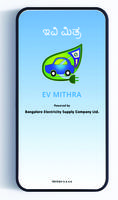 EV-Mithra Affiche