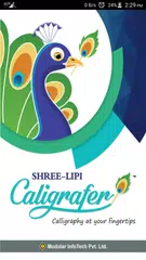 download Shree-Lipi Caligrafer APK