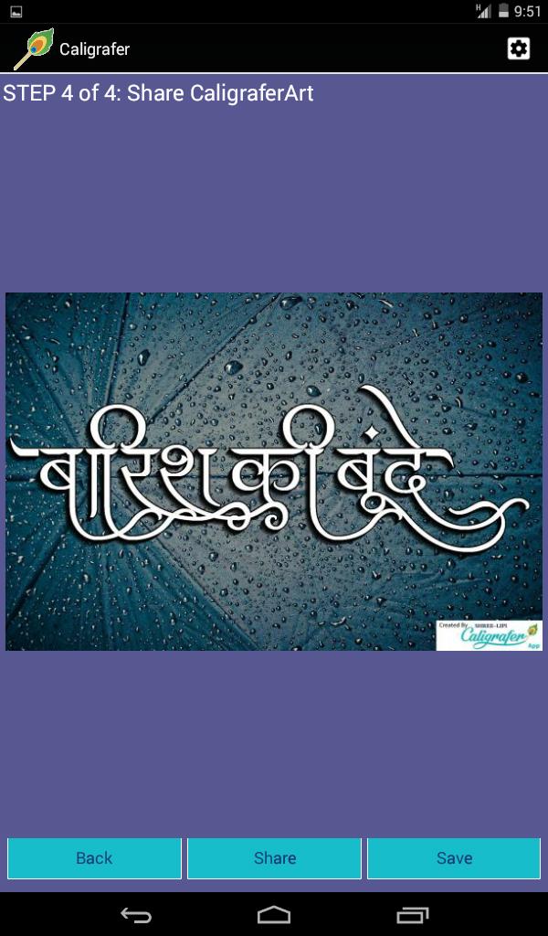 Shree lipi marathi software download, free crack youtube Shree lipi marathi software download, free crack youtube