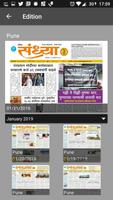 E-Paper Dainik Sandhya capture d'écran 1