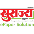 E-Paper Dainik Surajya APK