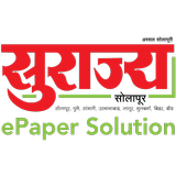 E-Paper Dainik Surajya 아이콘