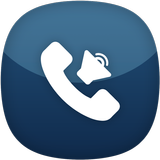 Caller Name Announcer - Announce calls icône