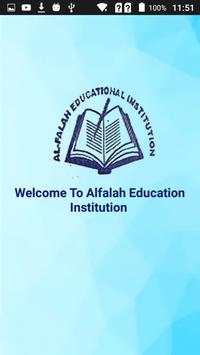 Alfalah Education Institution poster