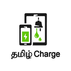 Tamil Charge icône