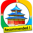 Color by Number - china