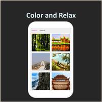 Color by Number - china скриншот 2