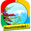 Color by Number - japan