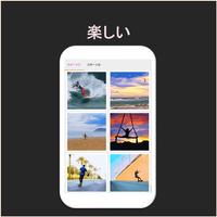 数字で塗り絵 - スポーツ スクリーンショット 3