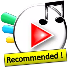 再生速度変更音楽プレーヤ、スロー高音質でリスニング・耳コピ アプリダウンロード