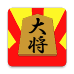 軍人将棋 icon