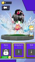Shin.IO 截圖 2