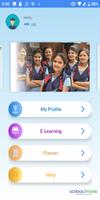 School@Home-B2C اسکرین شاٹ 1