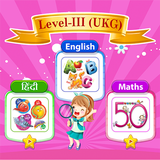 Ukg Game icon