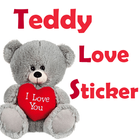 Teddy Bear Sticker - WASticker أيقونة