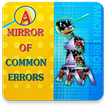 A Mirror of Common Error by Ashok Kumar