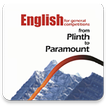 English Plinth to Paramount by Neetu Singh