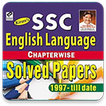 SSC English Language Chapterwise Solved Papers